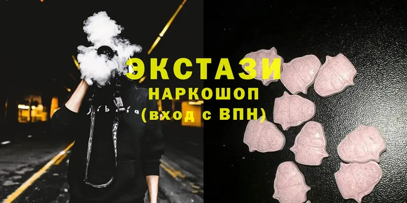 ссылка на мегу маркетплейс  Адыгейск  Ecstasy 300 mg 